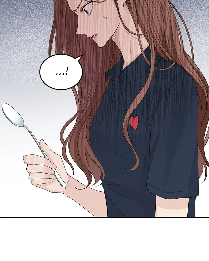 The Essence Of A Perfect Marriage chapter 19 - page 78